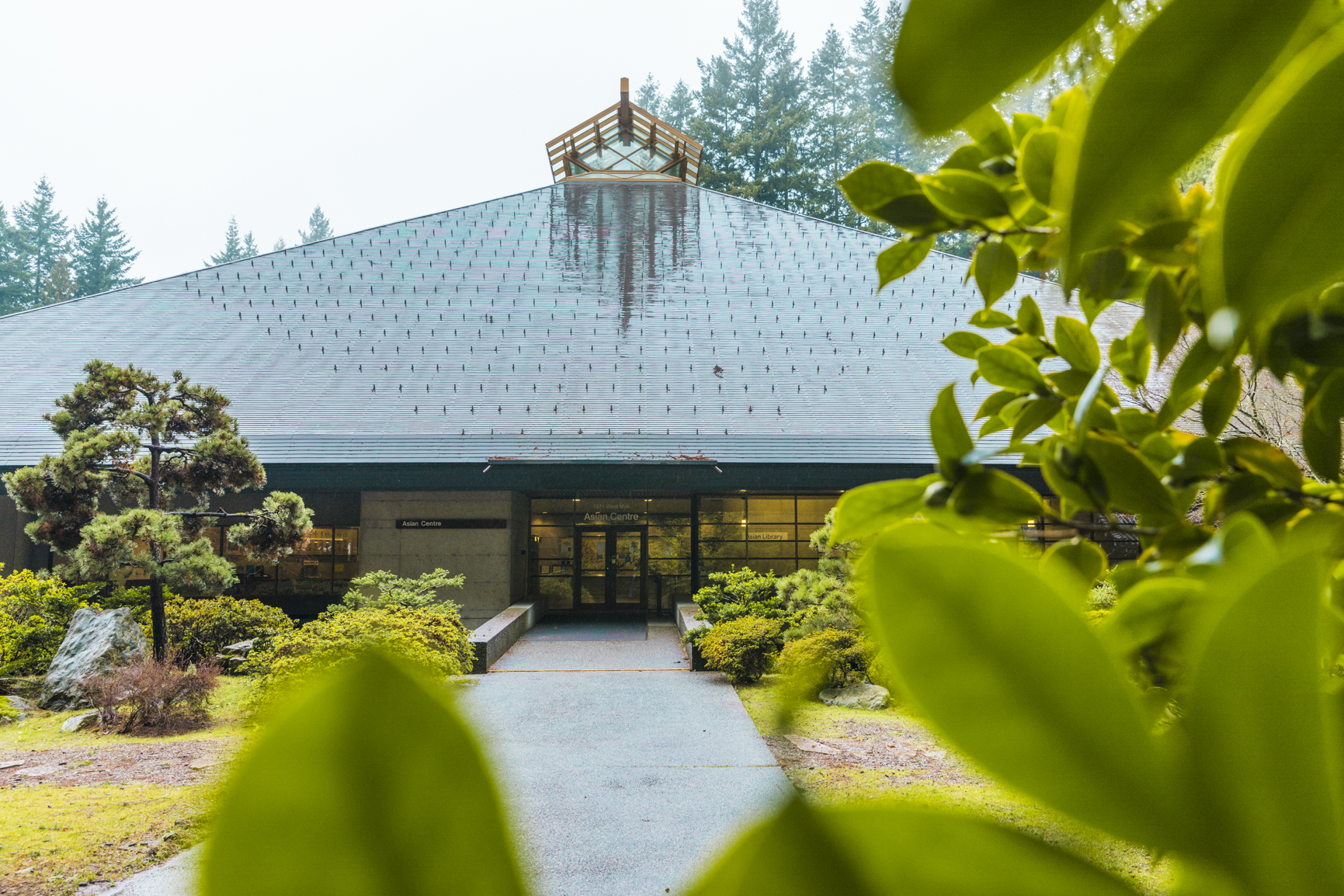 Asian Centre entrance