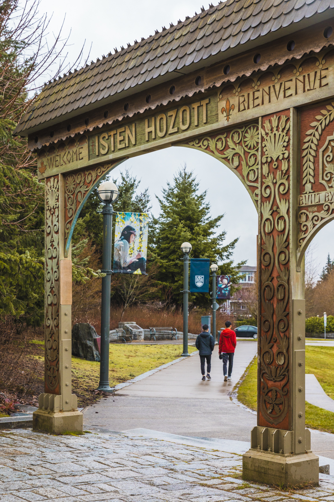 gate entry