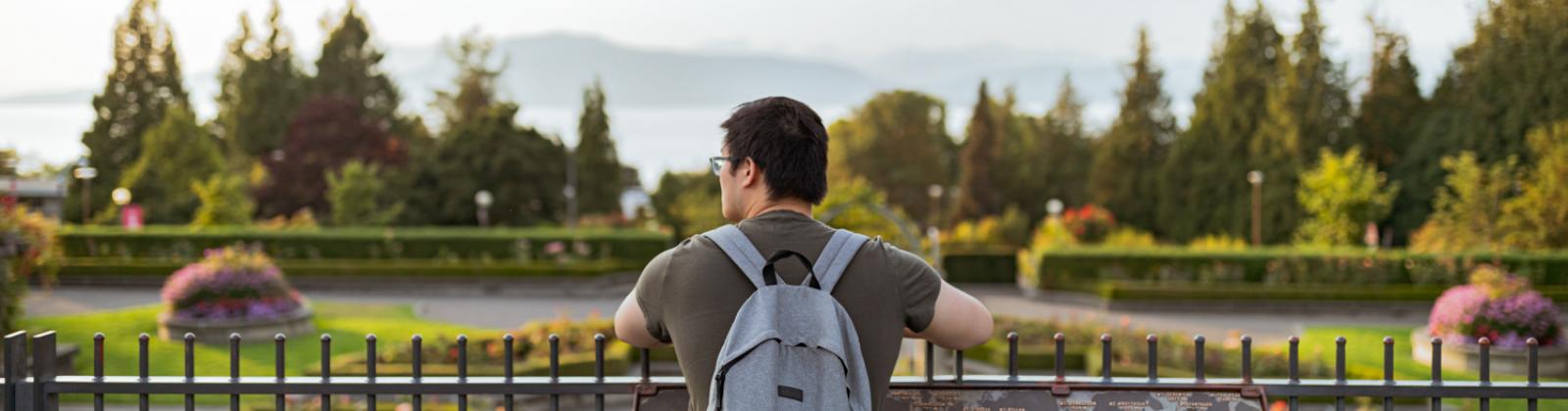 Student looking into the distance