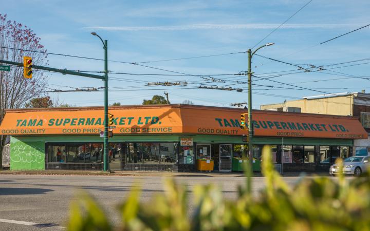 Tama Supermarket