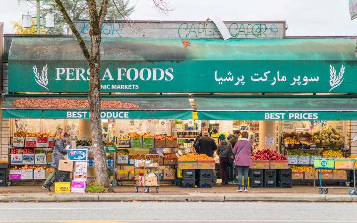 Persia Foods store front